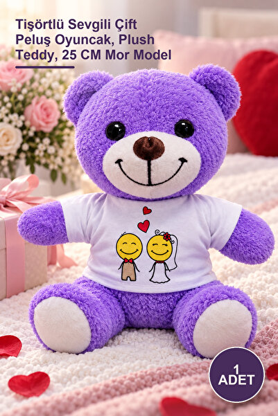Yenilig 1 Piece Plush Bride and Groom Teddy Bear - Plush Toy of the Loving Co...