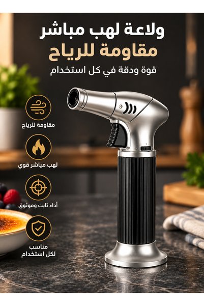 Generic Windproof Jet Flame Torch Lighter – Metal Refillable Butane Lighter, ...