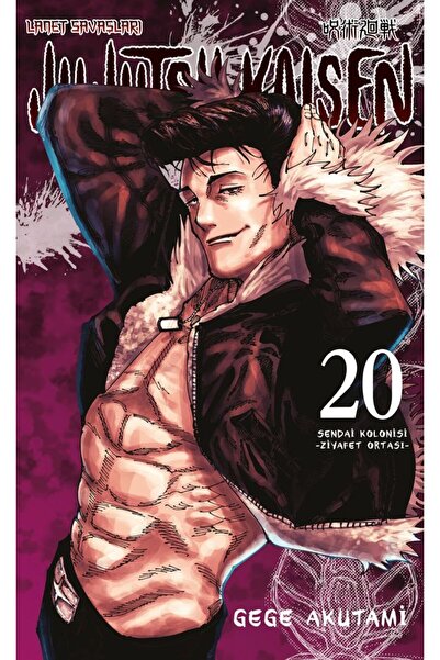 Gerekli Şeyler Yayıncılık Jujutsu Kaisen 20. Cilt