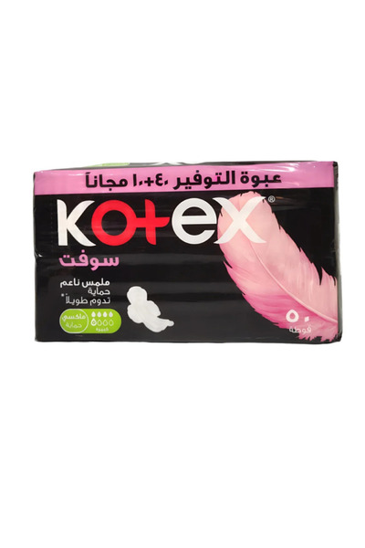 Kotex Maxi Soft Super Pads 50 Pads