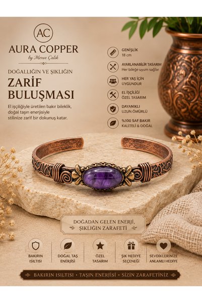 AURA COPPER سوار نحاسي مرصع بالأحجار الطبيعية مقاس 18 سم قابل للتعديل مصنوع ي...