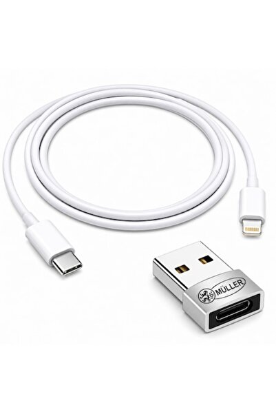 Müller Καλώδιο δεδομένων και φόρτισης, Muller, Lightning - USB-C, 1 μ., λευκό...