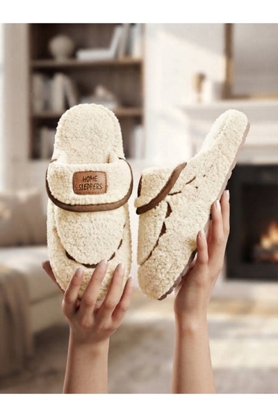 SWORD Women's House Slippers |   Wool Plush Slippers |   Patterned Half-Close...