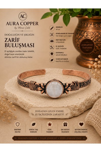 AURA COPPER سوار نحاسي مرصع بالأحجار الطبيعية مقاس 18 سم قابل للتعديل مصنوع ي...