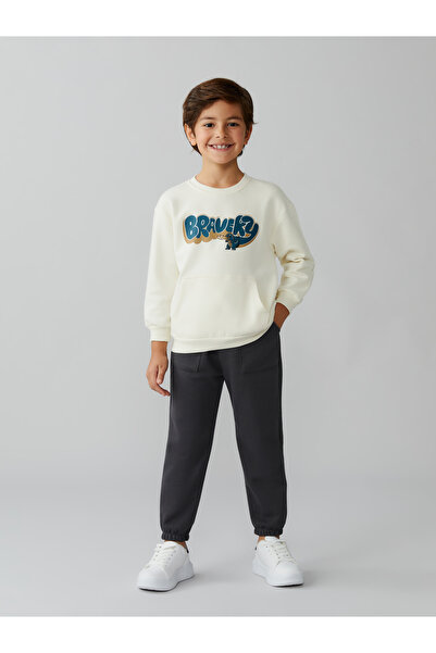 LC Waikiki Elastic Waist Basic Boys' Sweatpants