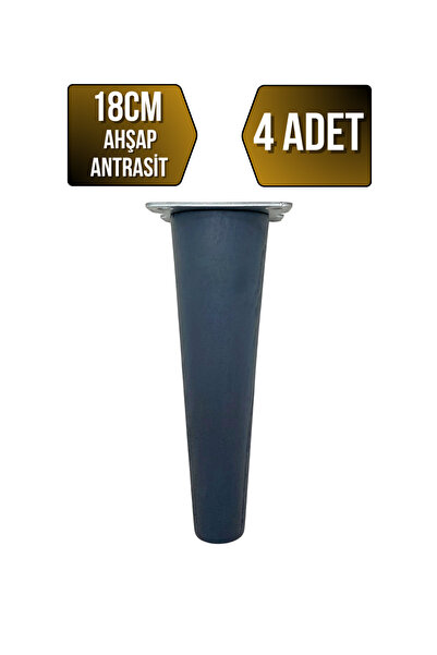 GOLDENWOODEN Επίπεδα Ξύλινα Πόδια Επίπλων, Πόδια Τραπεζιού και Ντουλάπας (ΑΝΘ...