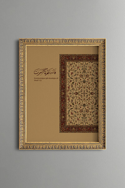 epiqart Be True to Yourself - Vintage Painting - Fine Model