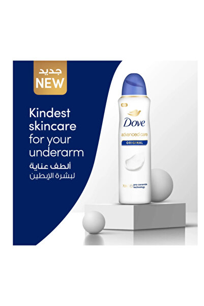 Dove Advanced Care Spray – 72H Sweat & Odor Protection, Original, 150m