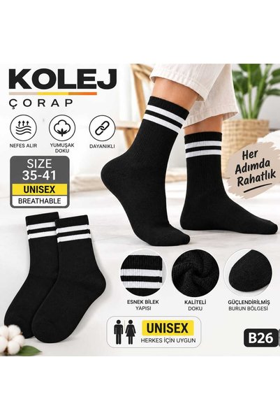 6'LI PAKET UZUN KOLEJ ÇORAP