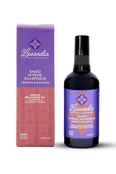 lavandia Λάδι Χαλάρωσης Μυών με Λεβάντα & Βάλσαμο 200ml