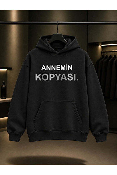 fame-stoned Mom's Copy Written Printed Unisex 100% Cotton Hooded Sweatshirt