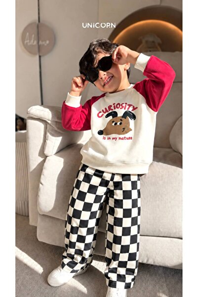 UNİCORNKİDS Unicorn Kids Çocuk Curousity Desenli Alt Üst Takım