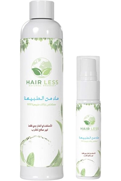 HAIR4REAL رذاذ مائي طبيعي لإزالة الشعر من الجذور، 250 مل