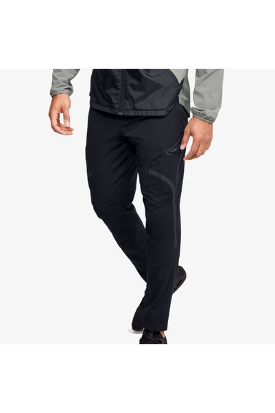Under Armour PANTALONI DE TRENING UA UNSTOPPABLE CARGO PANTS
