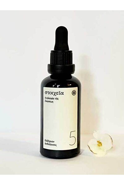 rebirth Στοιχεία 50ml