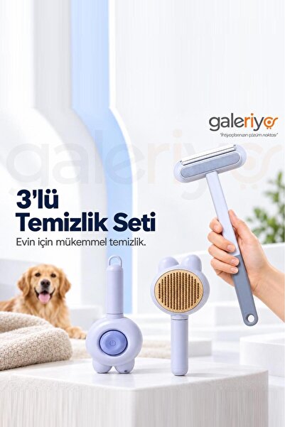 Galeriyo Višenamenska četka za kućne ljubimce, automatski četkica za čišćenje...