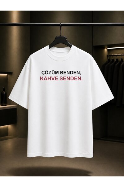 fame-stoned Solution: Me, Coffee, You Written Printed Unisex 100% Cotton T-Shirt