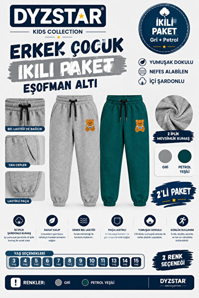 DYZSTAR Erkek Çocuk Eşofman Altı İkili Paket Gri Petrol Yeşili 2 İplik Şardon...