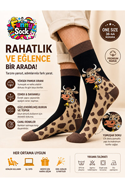 İNEK DESENLİ EĞLENCELİ PREMIUM ÇORAP