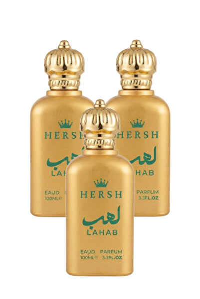 fakhama 3 قطع من عطر هيرش لحاب أو دو بارفان 100 مل