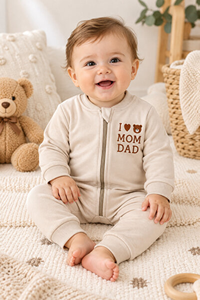 Beniizle Baskılı Unisex 3 İplik Şardonlu Fermuarlı Bebek Tulum