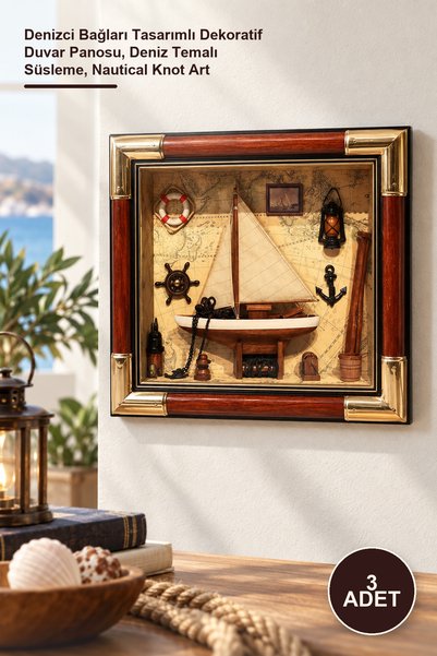 Yenilig 3 قطع من الألواح الخشبية - لوحة جدارية مزخرفة بتصميم أربطة بحرية، زخر...