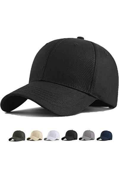 GENERAL قبعة بيسبول رجالية مقاس XXL