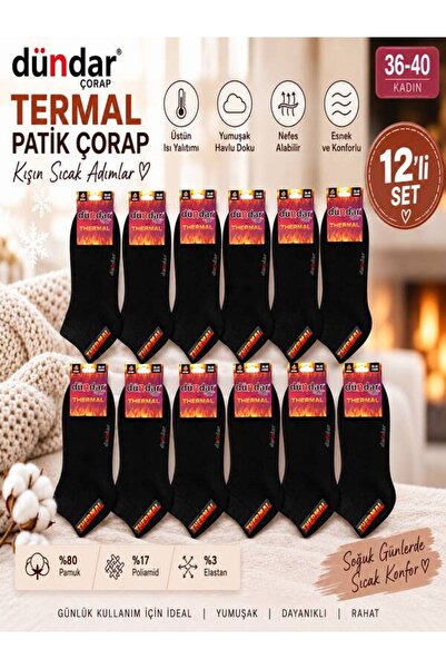 Dündar Women's / Unisex 12-Pack Thermal Booties