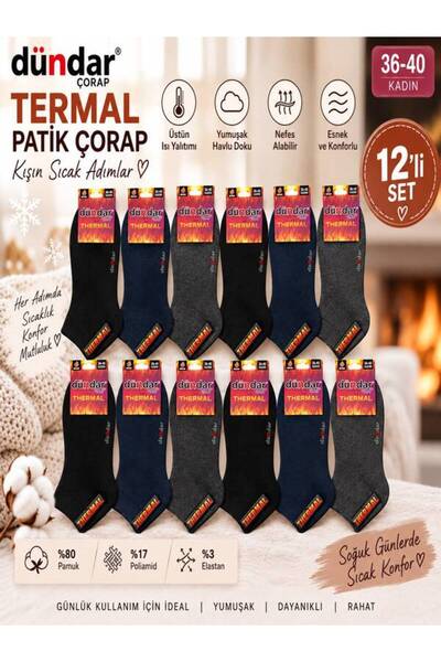 Dündar Women's / Unisex 12-Pack Thermal Booties