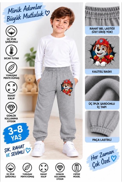 TPN KİDS Erkek Çocuk Paw Patrol Baskılı Üç İplik Şardonlu Eşofman Altı (3-8 Yaş)