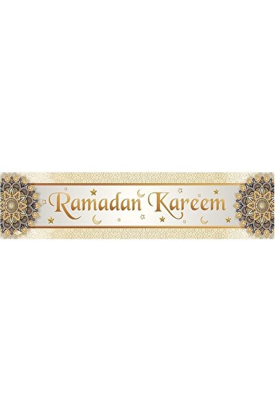 GENERAL Eid Mubarak Table Runner 1.8Mx35Cm Ramadan Tablecloth Cotton Linen Ta...