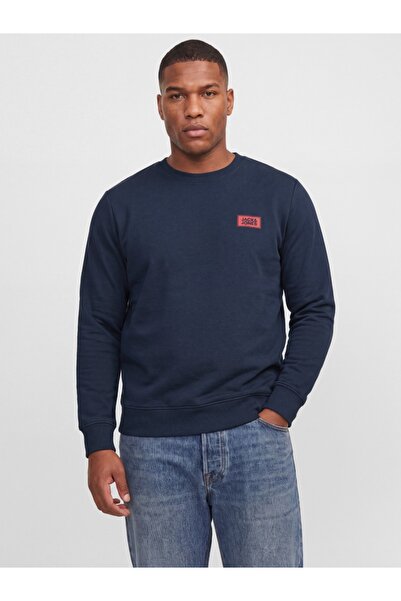 Jack & Jones Plus Ανδρικό Φούτερ, μεγάλα μεγέθη, βαμβακερό μείγμα, JJRUSH, Σκ...