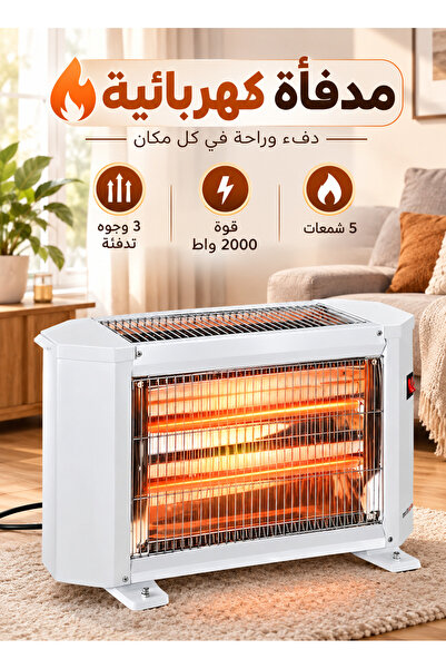 Cady One 5-Way Electric Fireplace with up to 2000W Power, Heat Control Button...