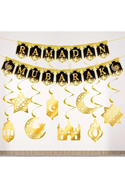 Generic مجموعة زينة رمضان للمنزل، لافتة رمضان مبارك مع زينة معلقة دوارة للديك...
