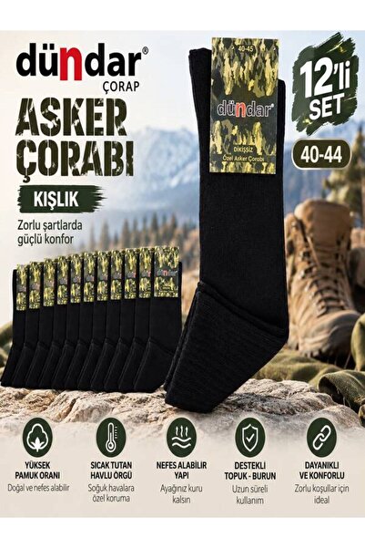 Dündar Asker 12-Pack Towel Winter Socks