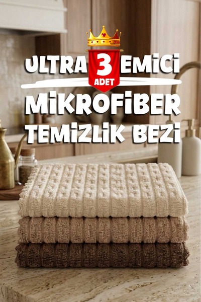 HOMENIVA 3-Piece Ultra Absorbent Microfiber Cleaning Cloth – Multi-Purpose Ki...