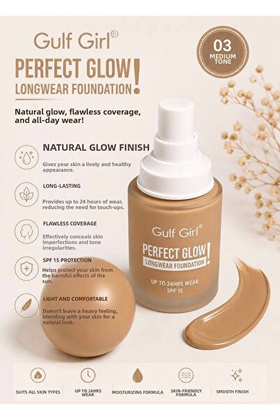 GulFlower Foundation 40 Ml.