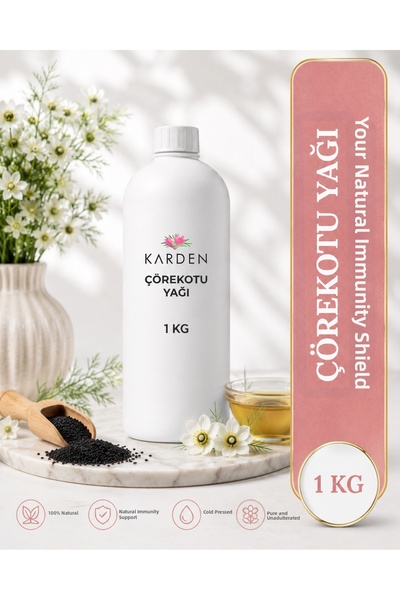 Generic Brand زيت الكمون الأسود 1 كجم