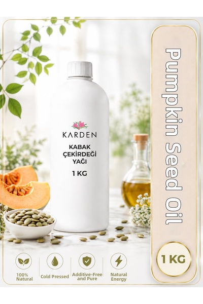 Generic Brand زيت بذور اليقطين 1 كجم