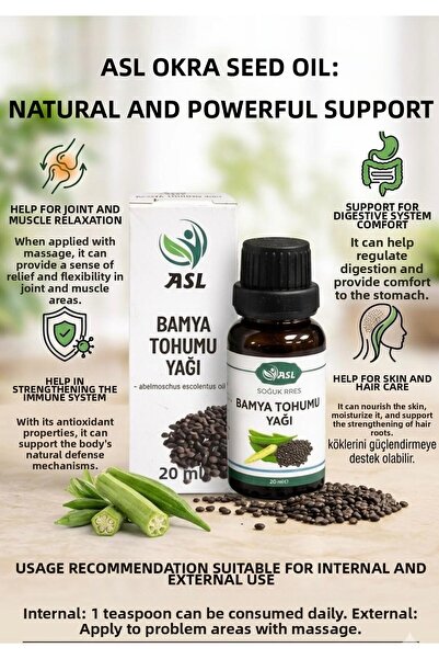 Generic Brand Okra Seed Oil 20 ml Cold Pressed 100% Pure and Natural (Okra Se...
