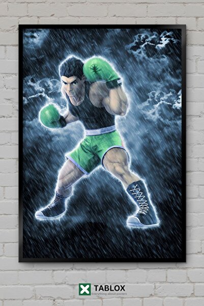 TABLOX Little Mac Punch Out Game Boxer Personaj Decorativ înrămat Tablou deco...