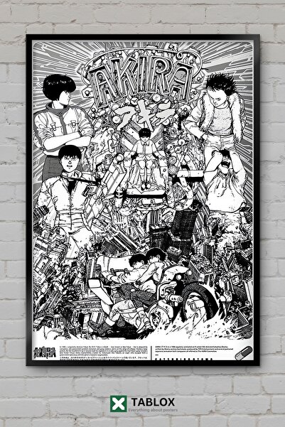TABLOX Akira Anime Manga Επιστημονικής Φαντασίας Κλασική Ιαπωνική Αφίσα με Κο...