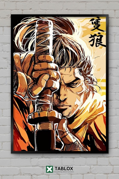 TABLOX Αφίσα δράσης του παιχνιδιού Sekiro Game Samurai Souls με κορνίζα, διακ...