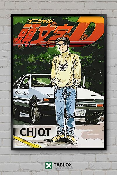 TABLOX Initial D Anime Manga Racing Car Drift Character Frame View Decorative...
