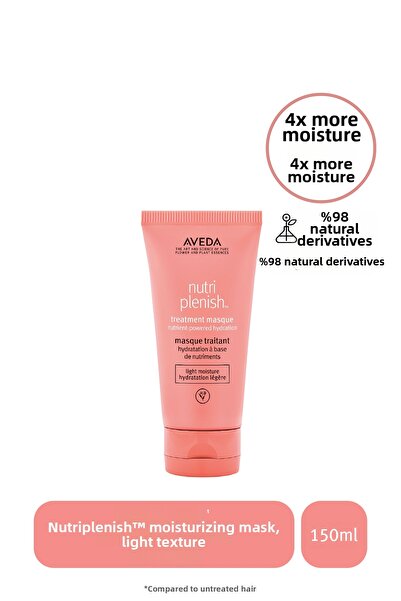 Aveda Lightweight Moisturizing Hair Mask for Fine Hair 150 ml - Weightless Ge...