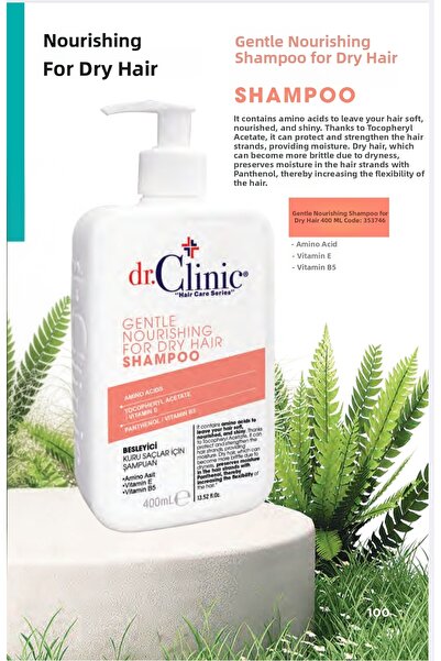 Dr. Clinic Shampoo for Dry Hair 400 ml