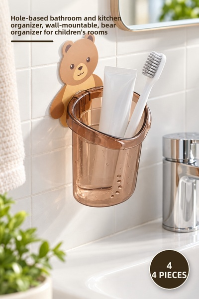 Yenilig 4-Piece Bear Figured Plastic Organizer – Bathroom and Kitchen Organiz...