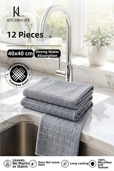 NESS HOME Pack of 12 Stain-Resistant Microfiber Dust and Kitchen Cleaning Clo...