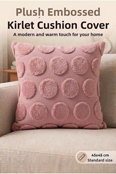 Miabella Home غطاء وسادة مزخرف مقاس 45x45 سم، غطاء وسادة منقوش من القطيفة