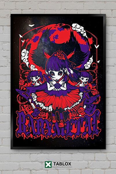 tablomaxtbx Babymetal Megitsune Ιαπωνική Μέταλ Καβάι Μουσική Αλεπού με Κορνίζ...